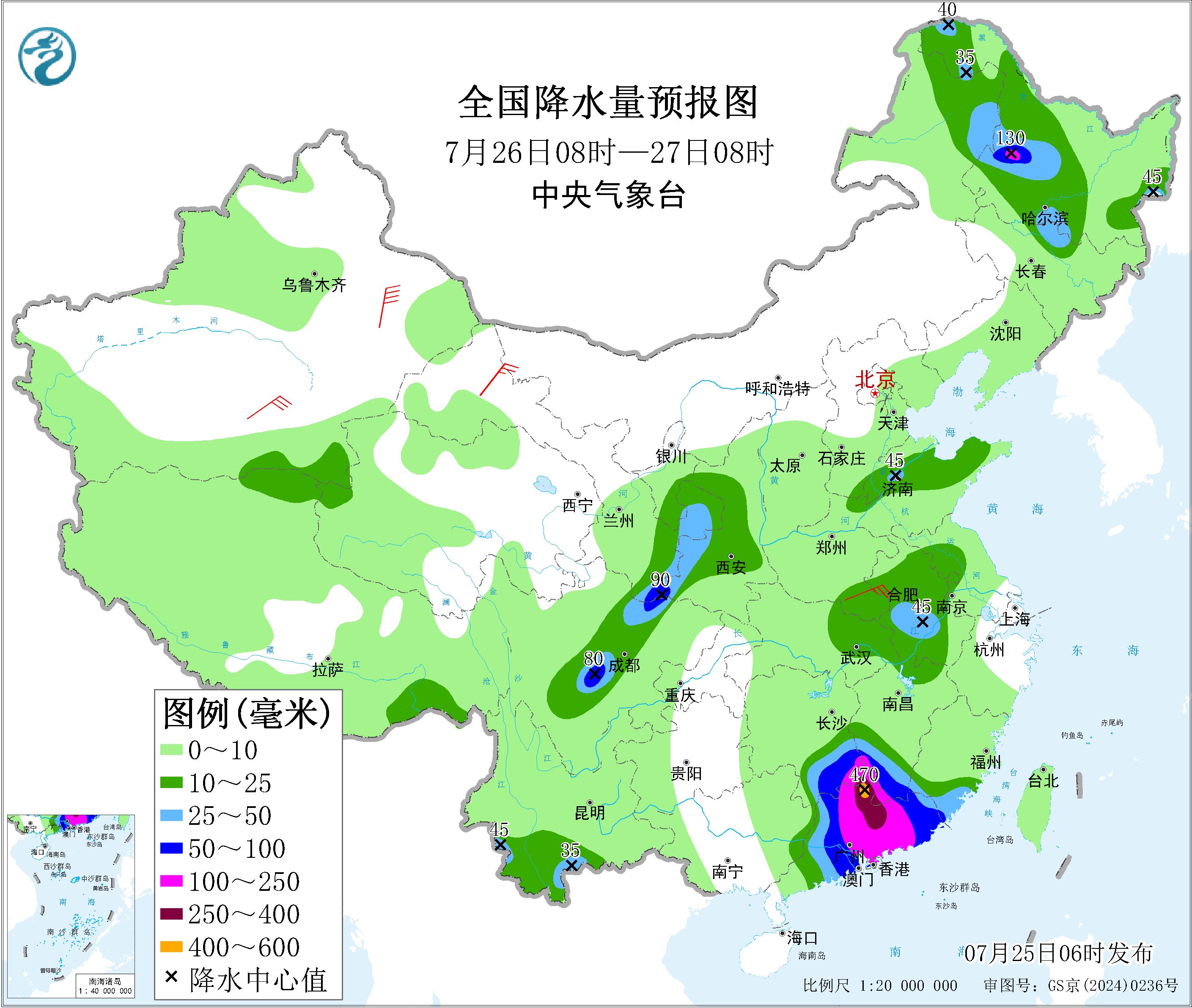 全国降水量预报图