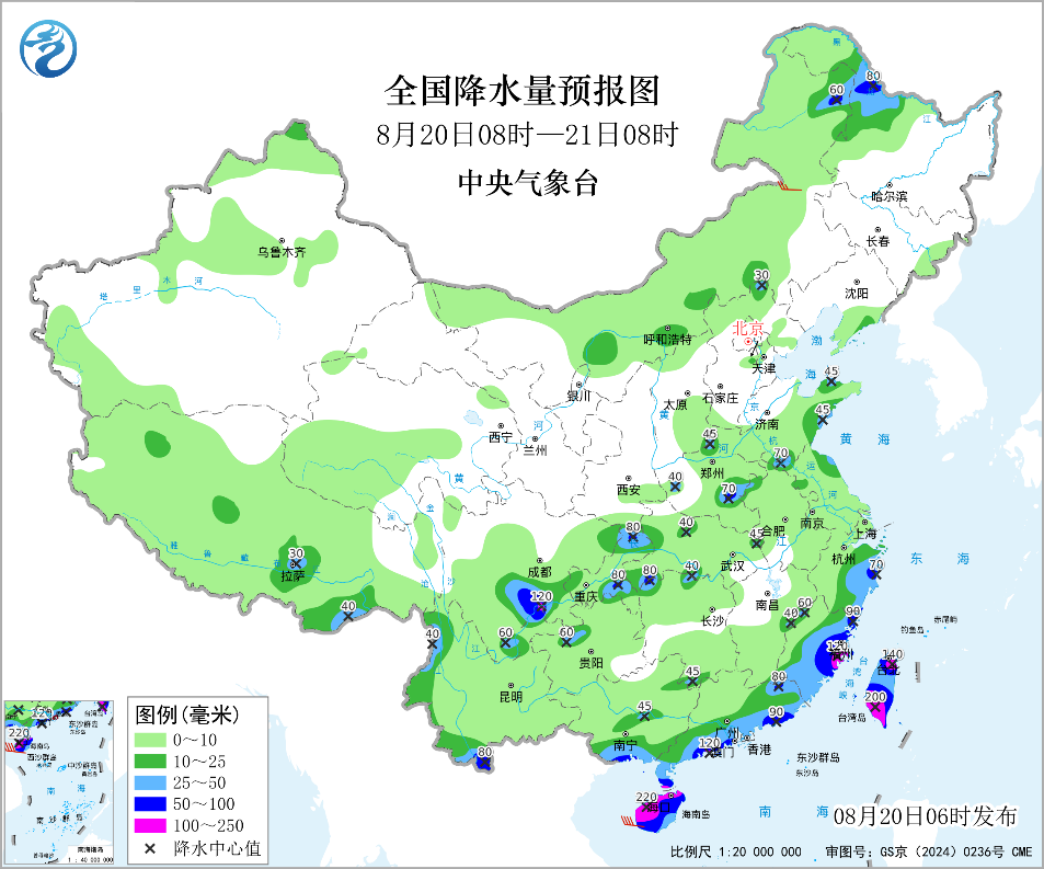 东部和南部沿海地区多降雨海南岛部分地区累计雨量大预报图