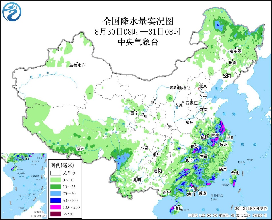 江苏安徽海南降雨叠加警惕致灾风险明起浙江福建等地预报图