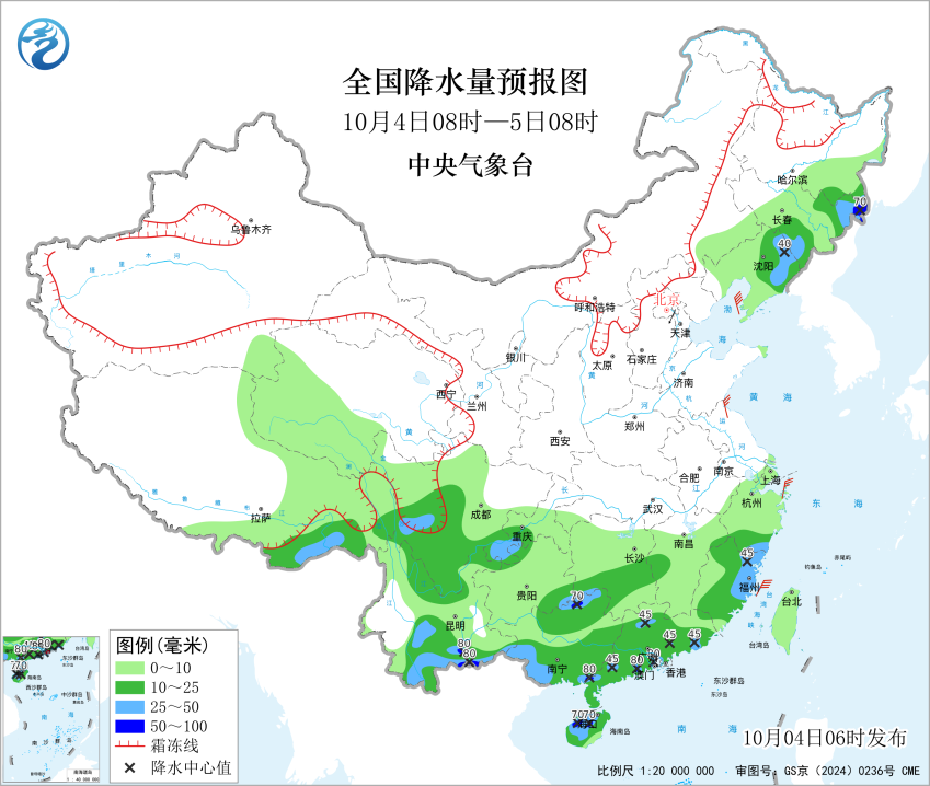 冷空气继续影响中东部5日起全国大部天气转好预报图