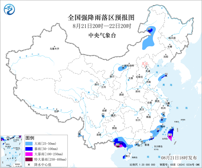 全国强降雨落区预报图
