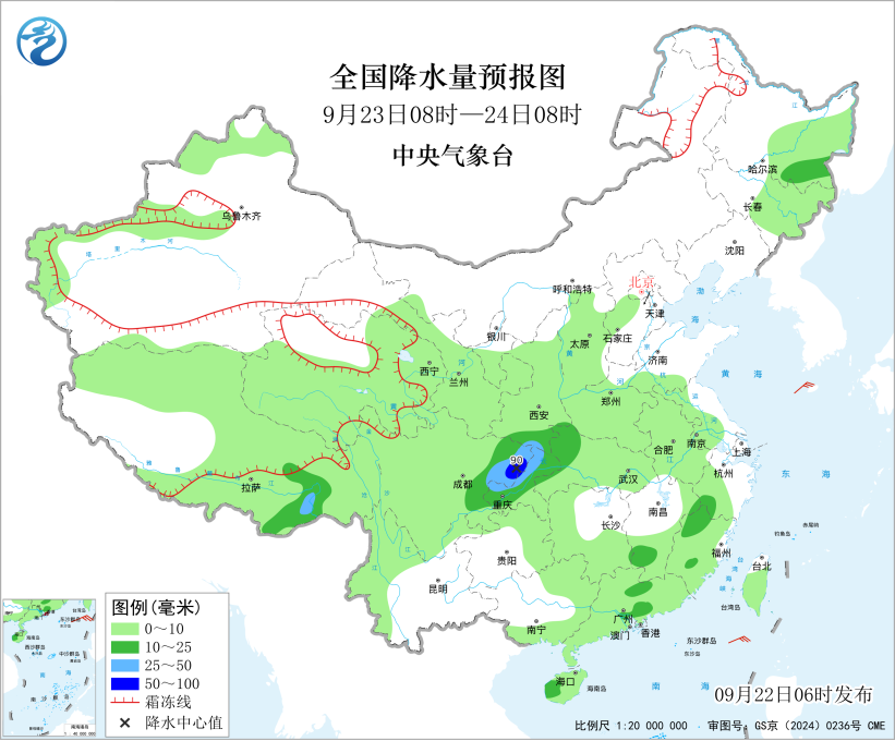 华西雨水连绵未来三天陕川渝有较强降水预报图