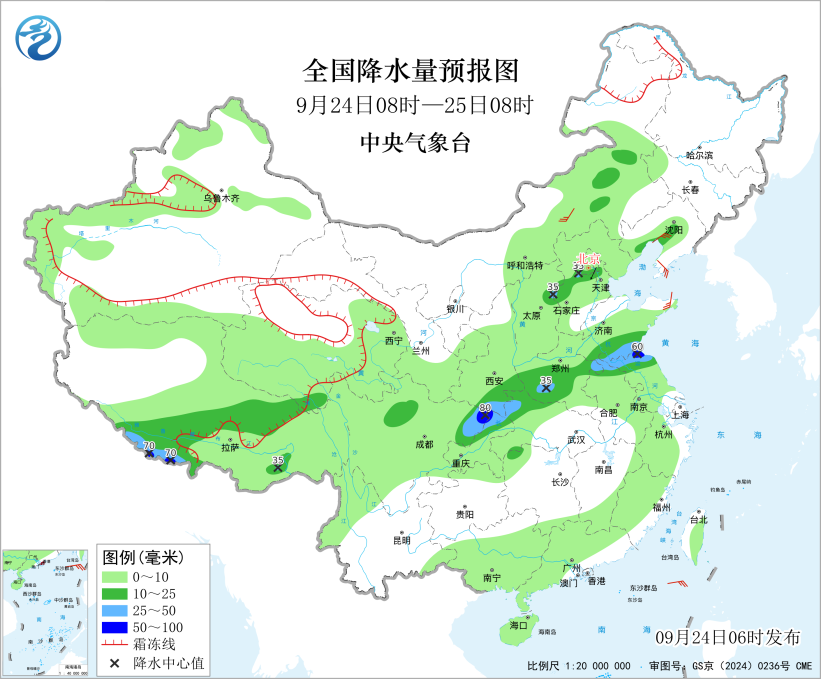 未来三天华西至黄淮秋雨持续青藏高原有较明显雨雪天预报图