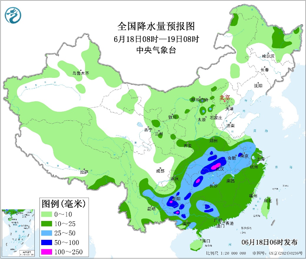 每日天气提示
