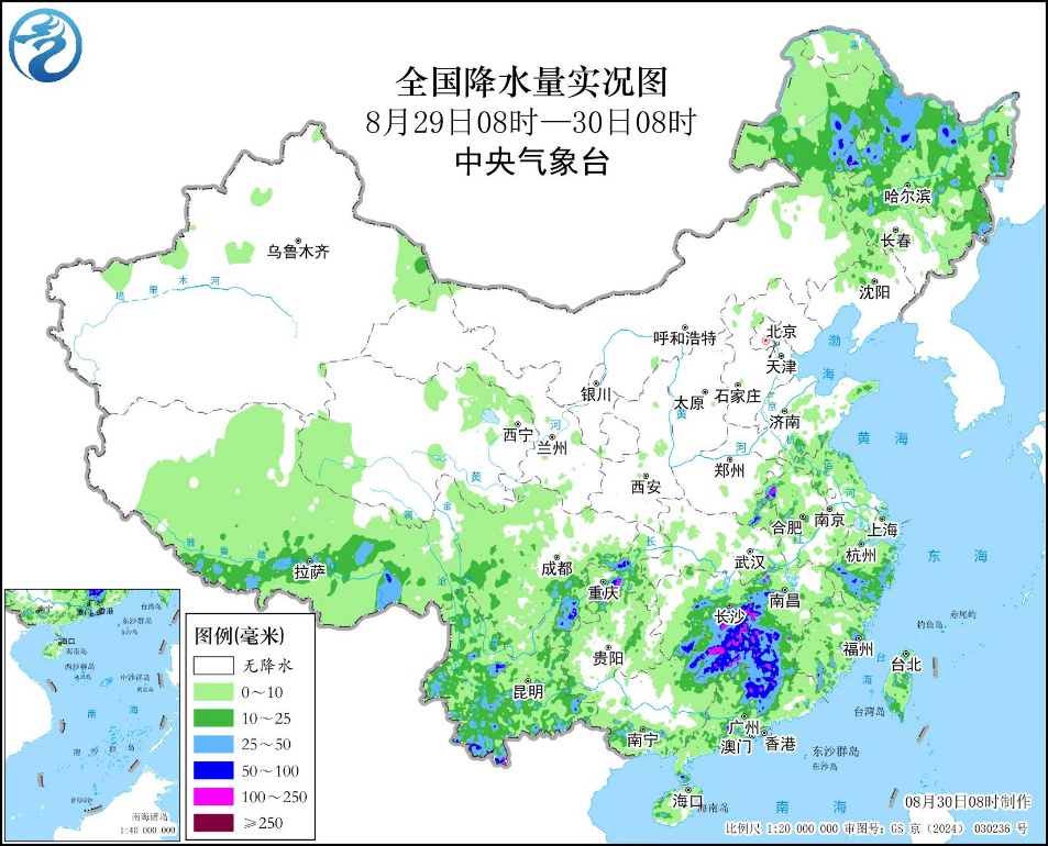 主要降雨区位于华东华南江苏安徽海南等地需关注暴雨预报图