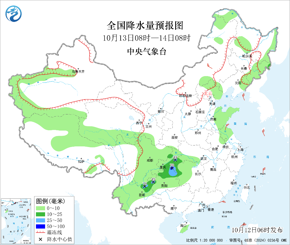 冷空气继续影响北方明日起南方有较强降雨过程预报图