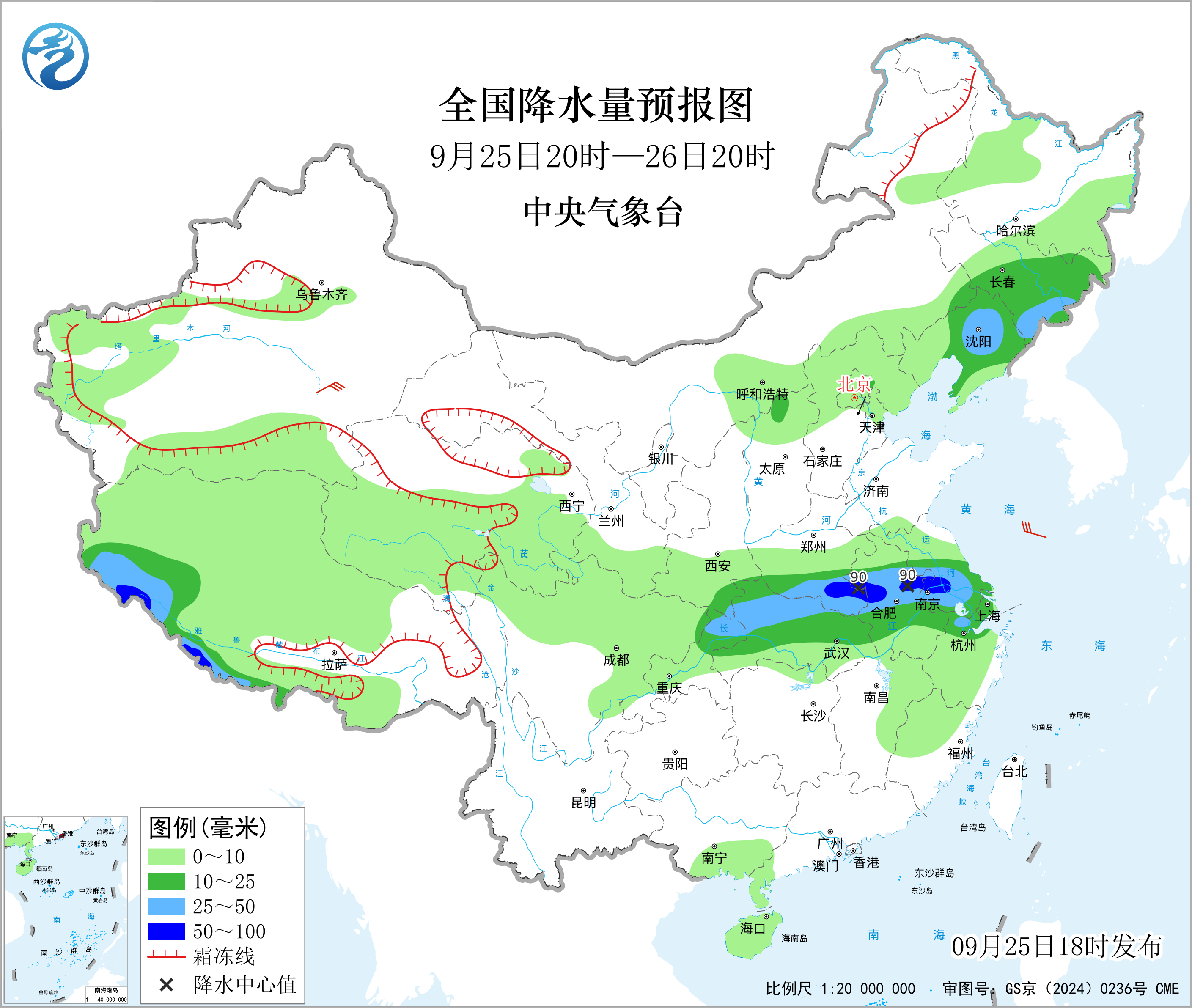 全国降水量预报图