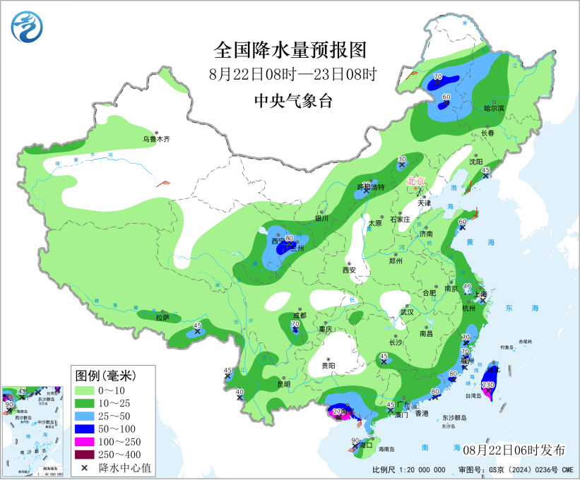第19号台风北部湾打转华南沿海降雨猛烈预报图