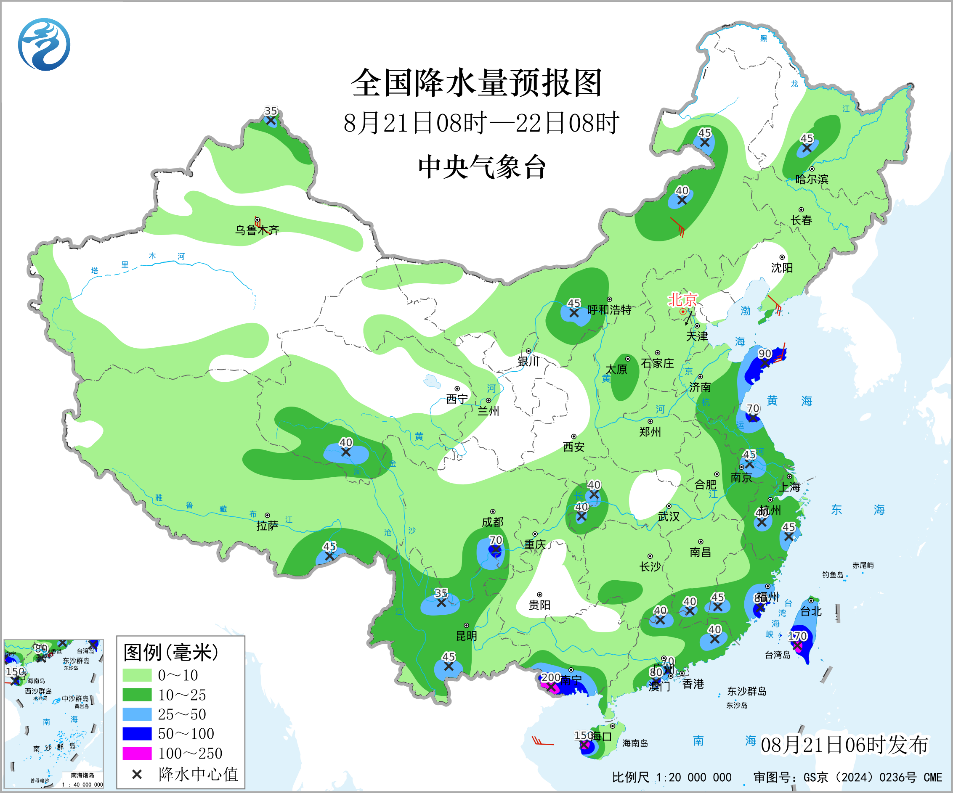 热带低压将在北部湾回旋少动华南多降雨局地雨量大预报图