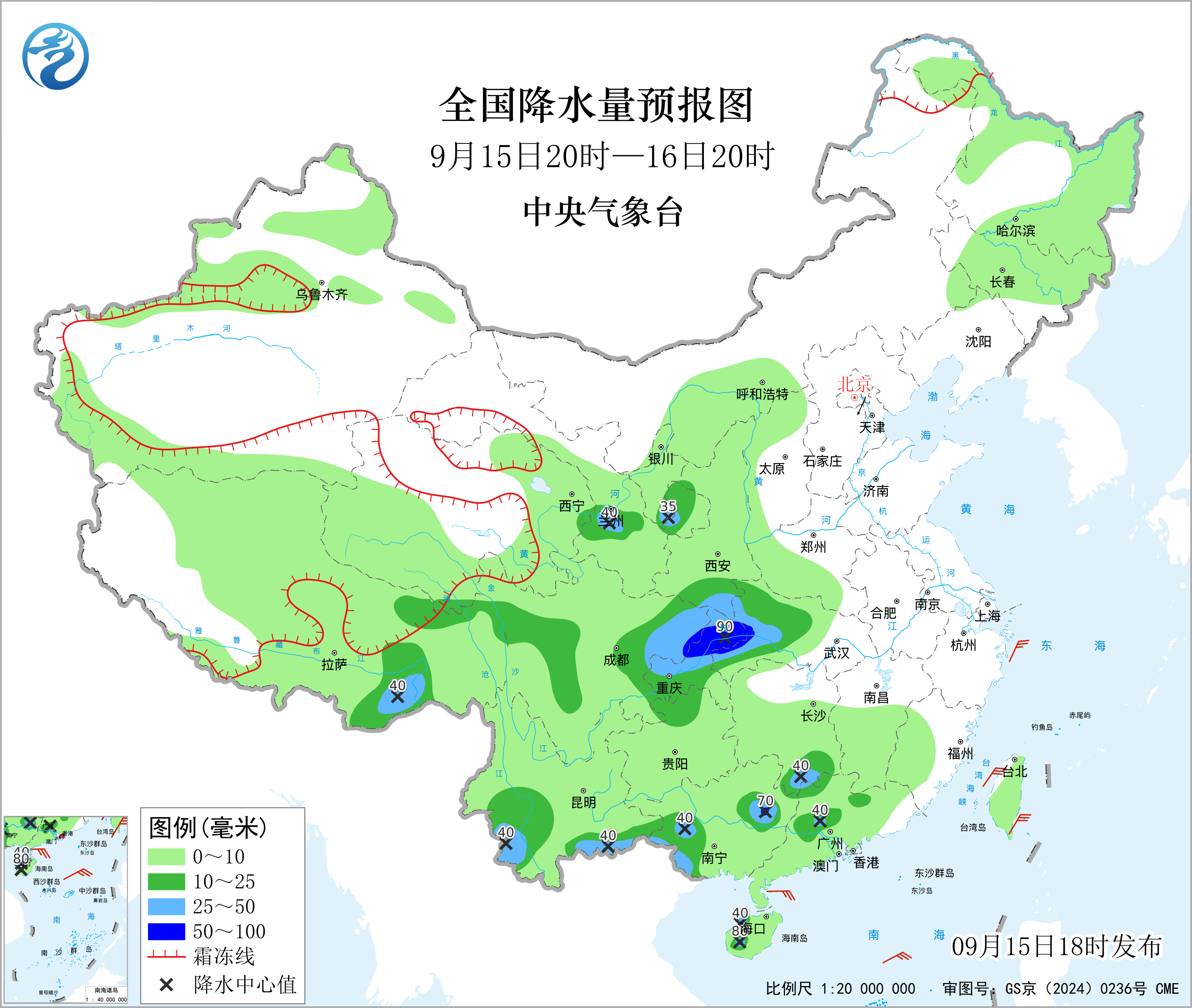 全国降水量预报图