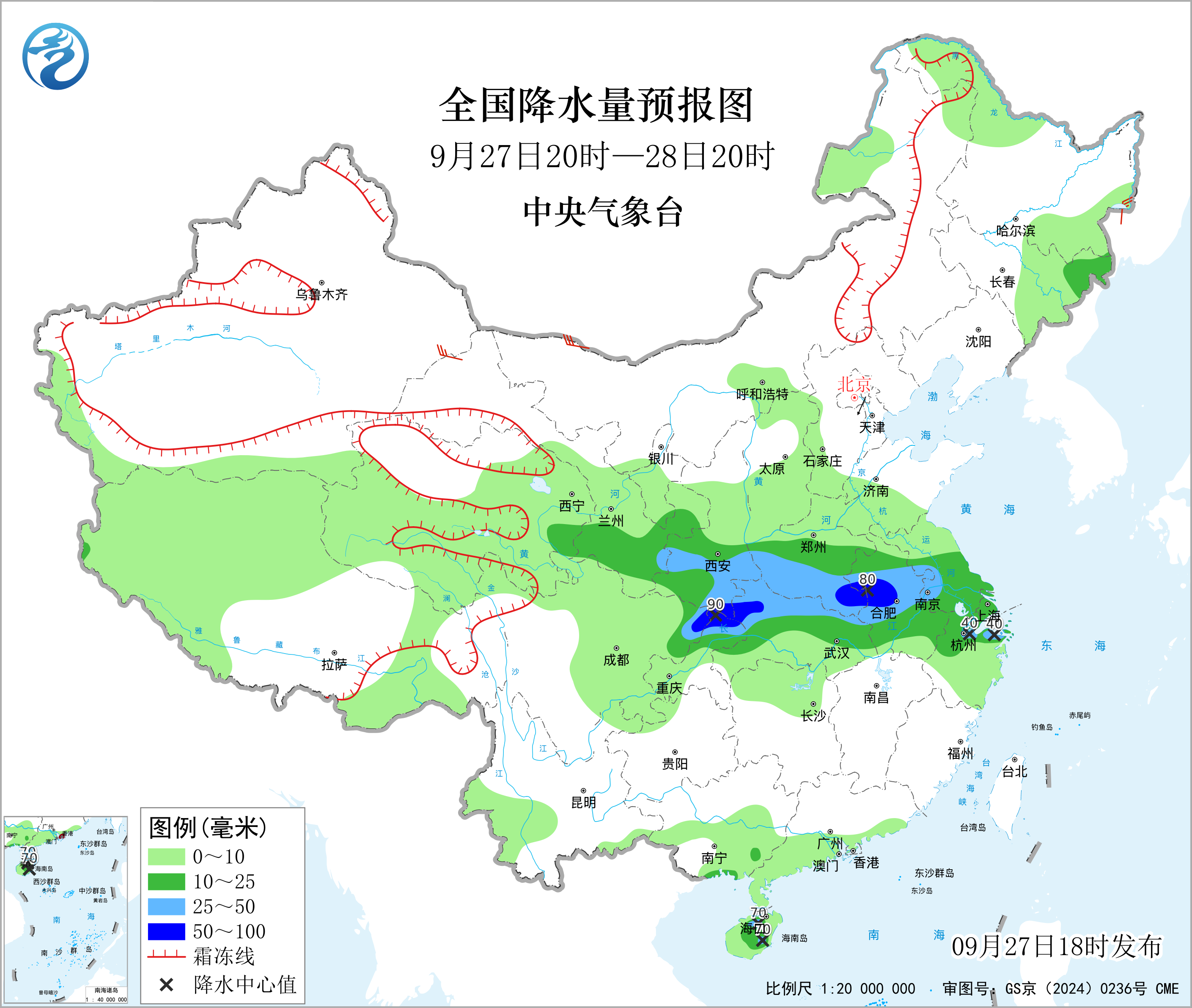全国降水量预报图