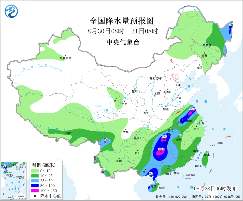 “沙德尔”已在浙江玉环登陆江南华南四川盆地等地有预报图