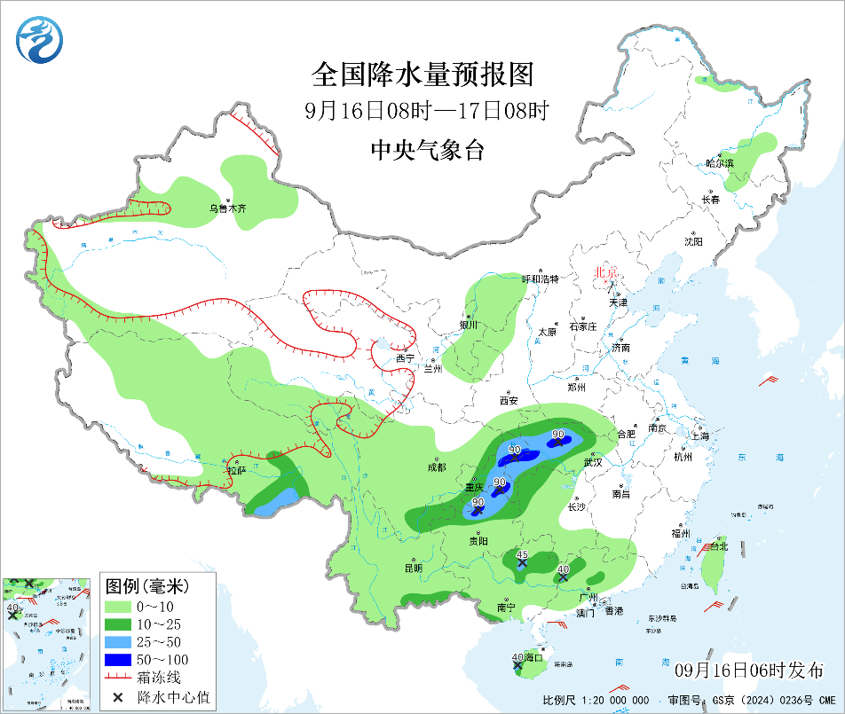 华西雨水连绵贵州重庆湖北等地有中到大雨局地暴雨预报图