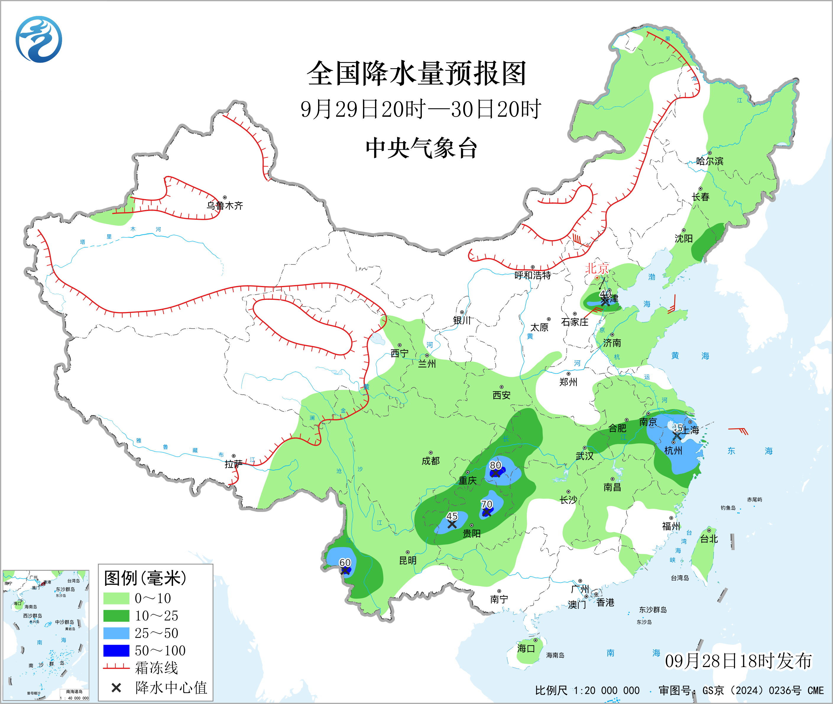全国降水量预报图
