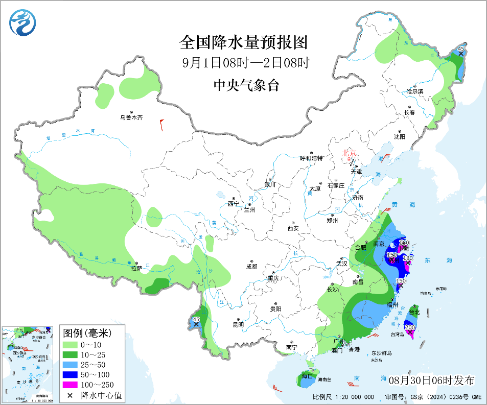 主要降雨区位于华东华南江苏安徽海南等地需关注暴雨预报图