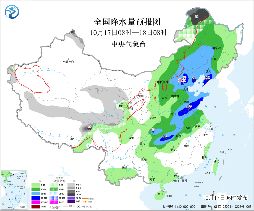 大风暴雨强对流预警齐发东北华北黄淮等地有大范围强预报图