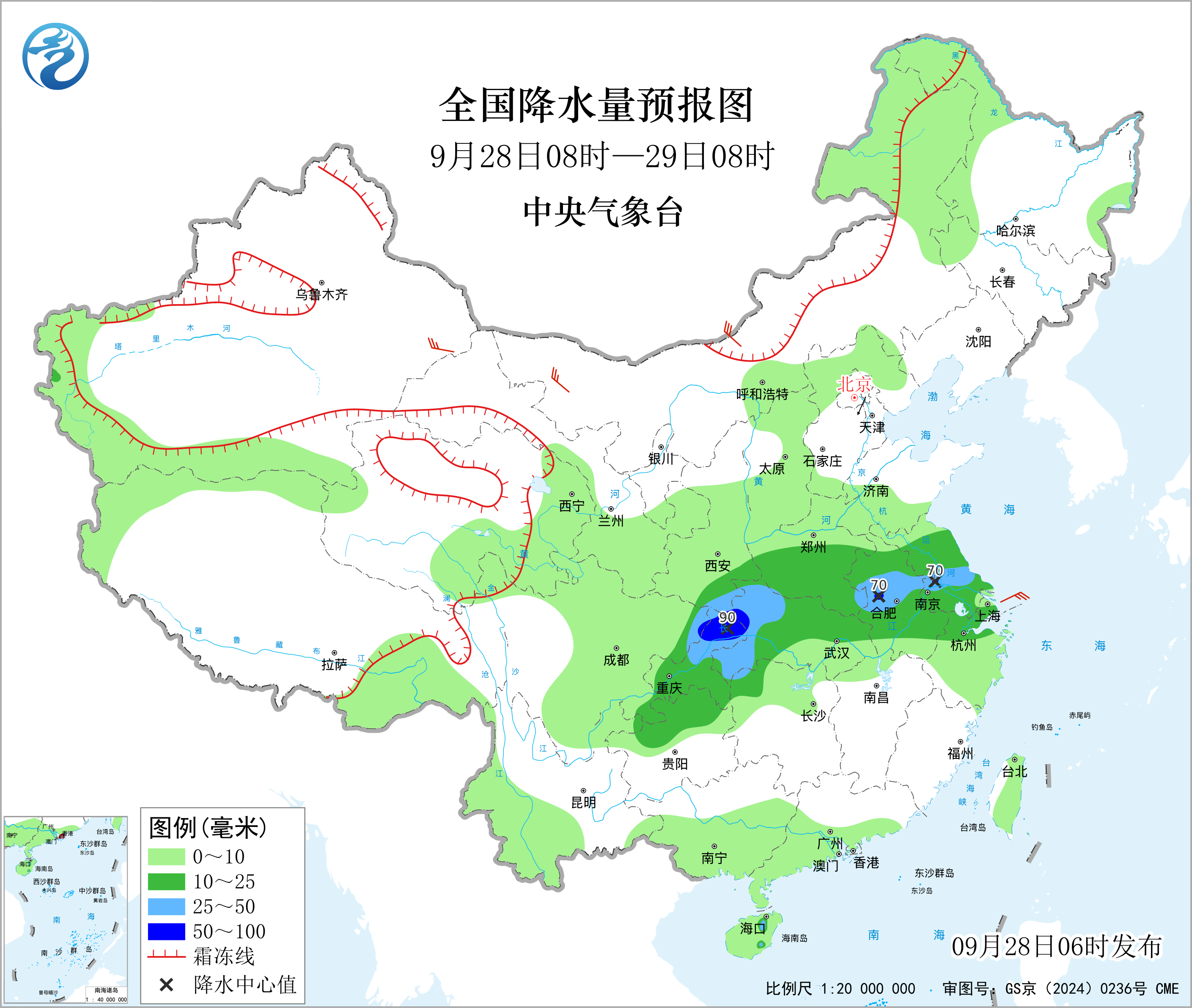 全国降水量预报图