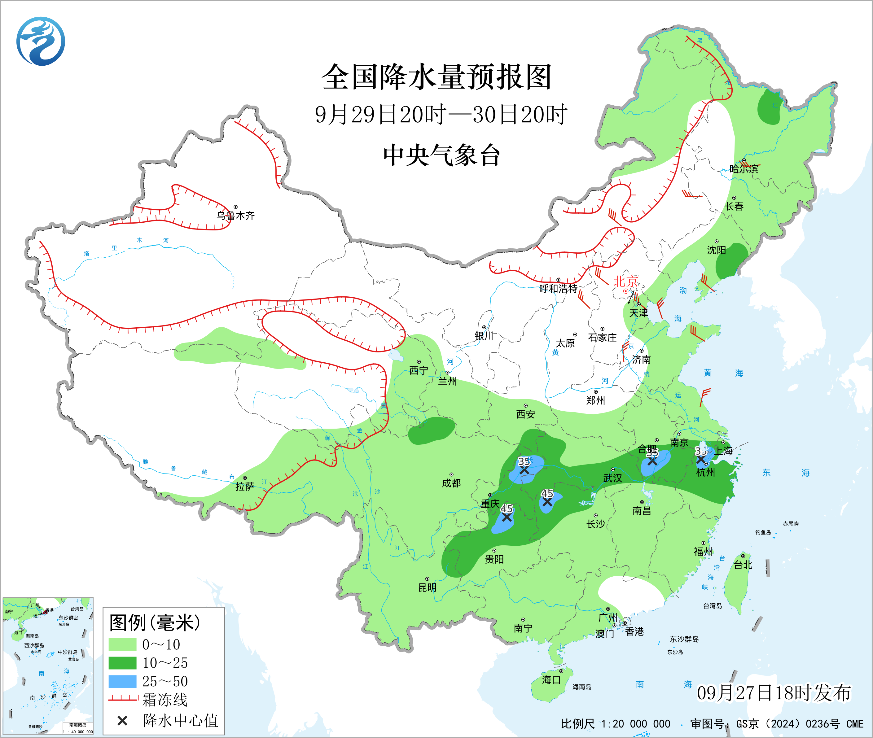 全国降水量预报图