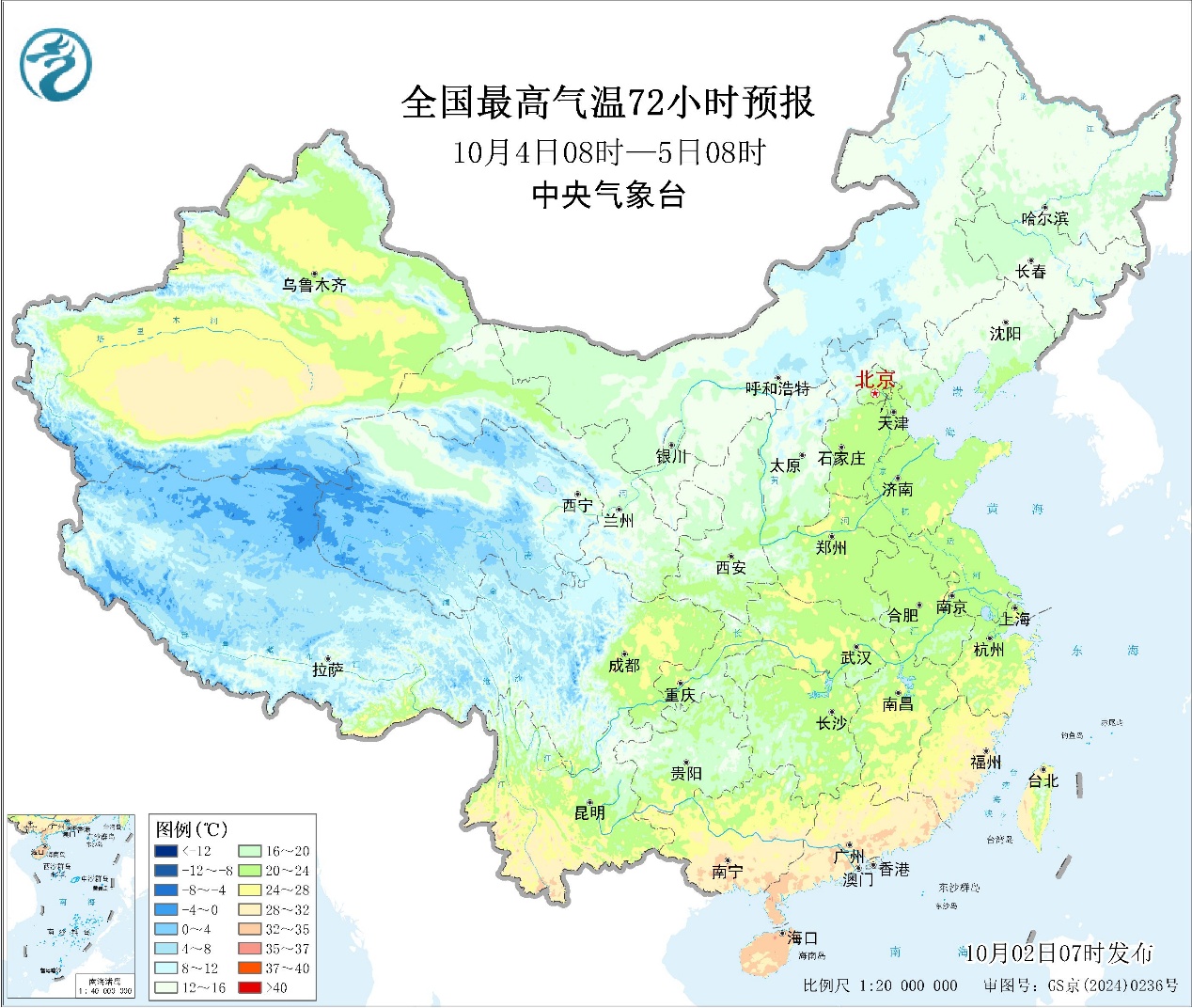 黔贵粤闽等地有分散性强降雨新一股冷空气将影响中东预报图