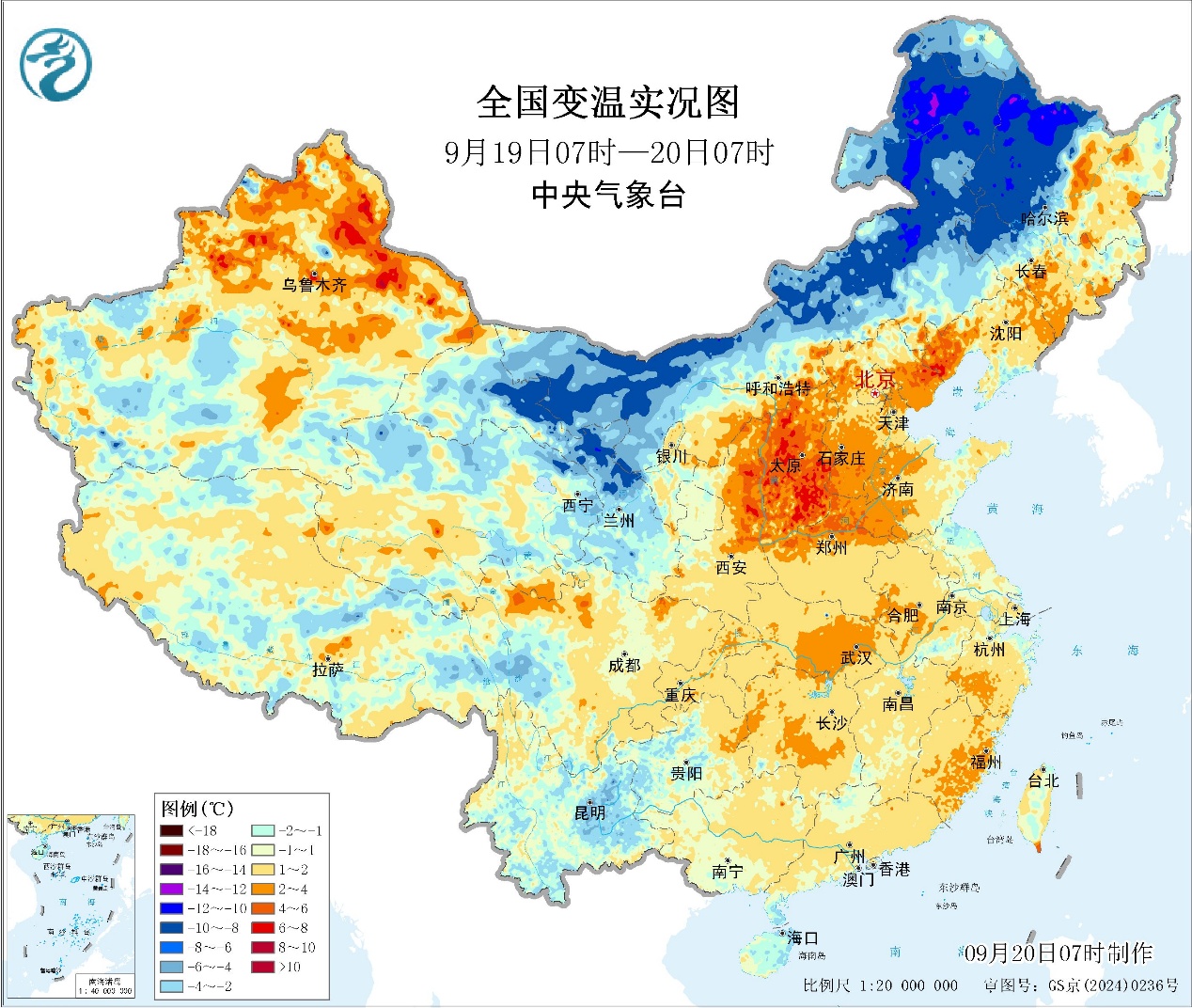 东北地区降温显著重庆湖北降雨持续预报图