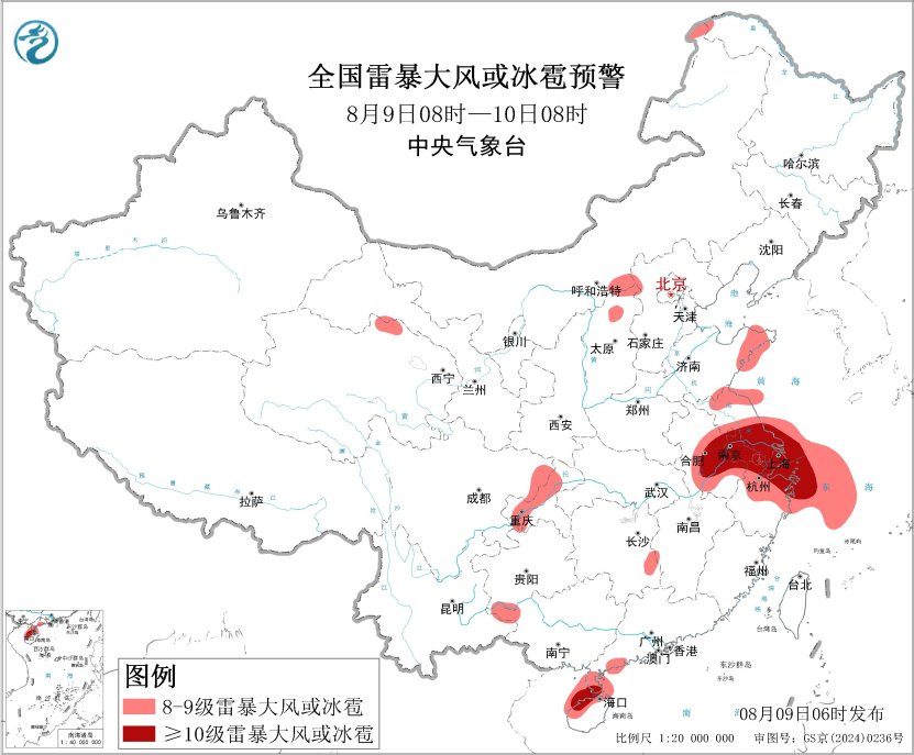 台风“白海豚”即将登陆浙闽沿海华东华中等地有强风预报图
