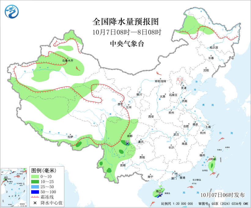 国庆假期以晴好天气结束海南岛东南部有较强降雨预报图
