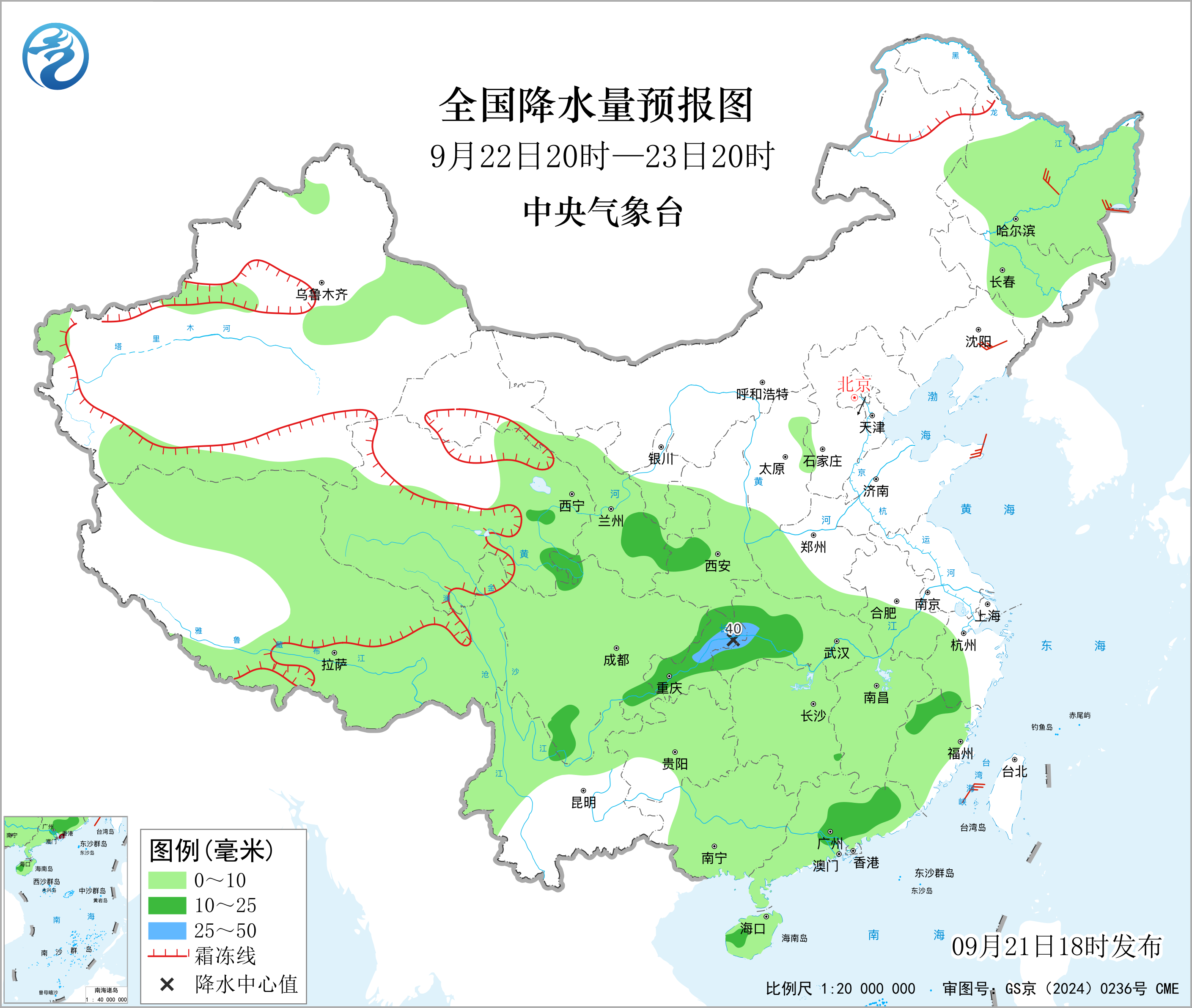 四川重庆湖北等地局地有暴雨预报图