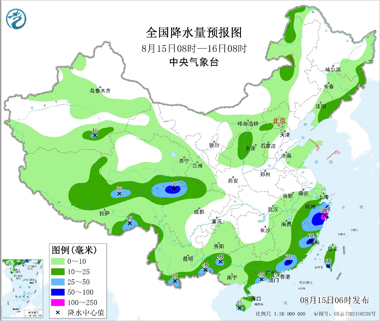 江南华南等地降雨逐渐减弱四川及华北东北等地多降雨预报图