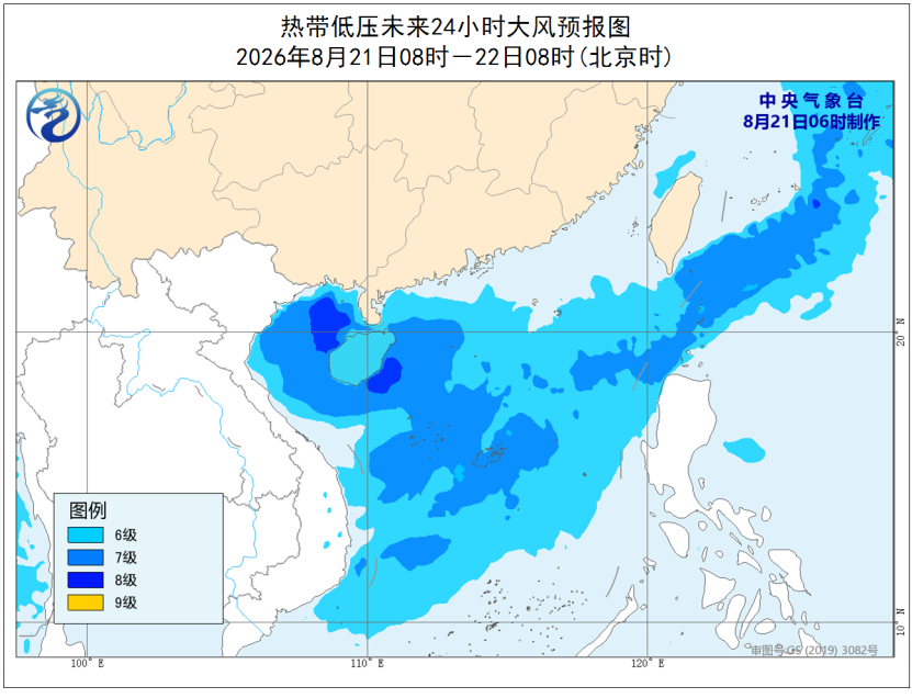 热带低压将在北部湾回旋少动华南多降雨局地雨量大预报图