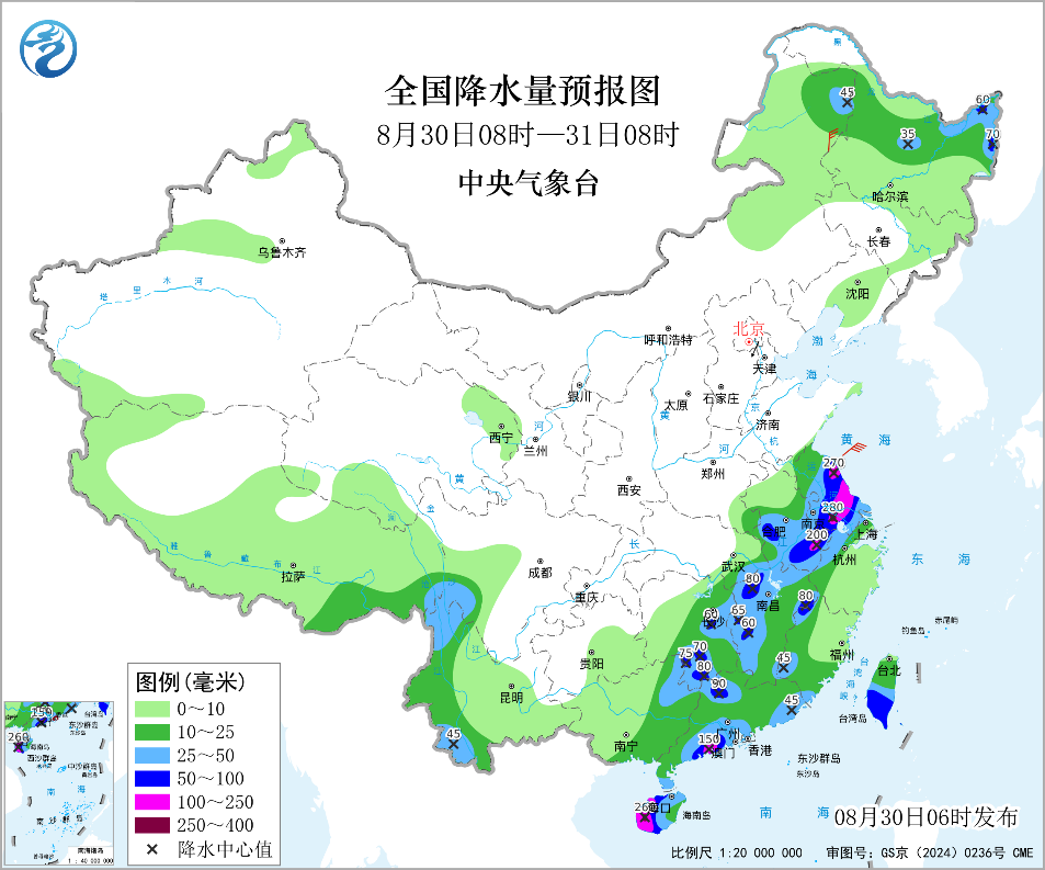 主要降雨区位于华东华南江苏安徽海南等地需关注暴雨预报图