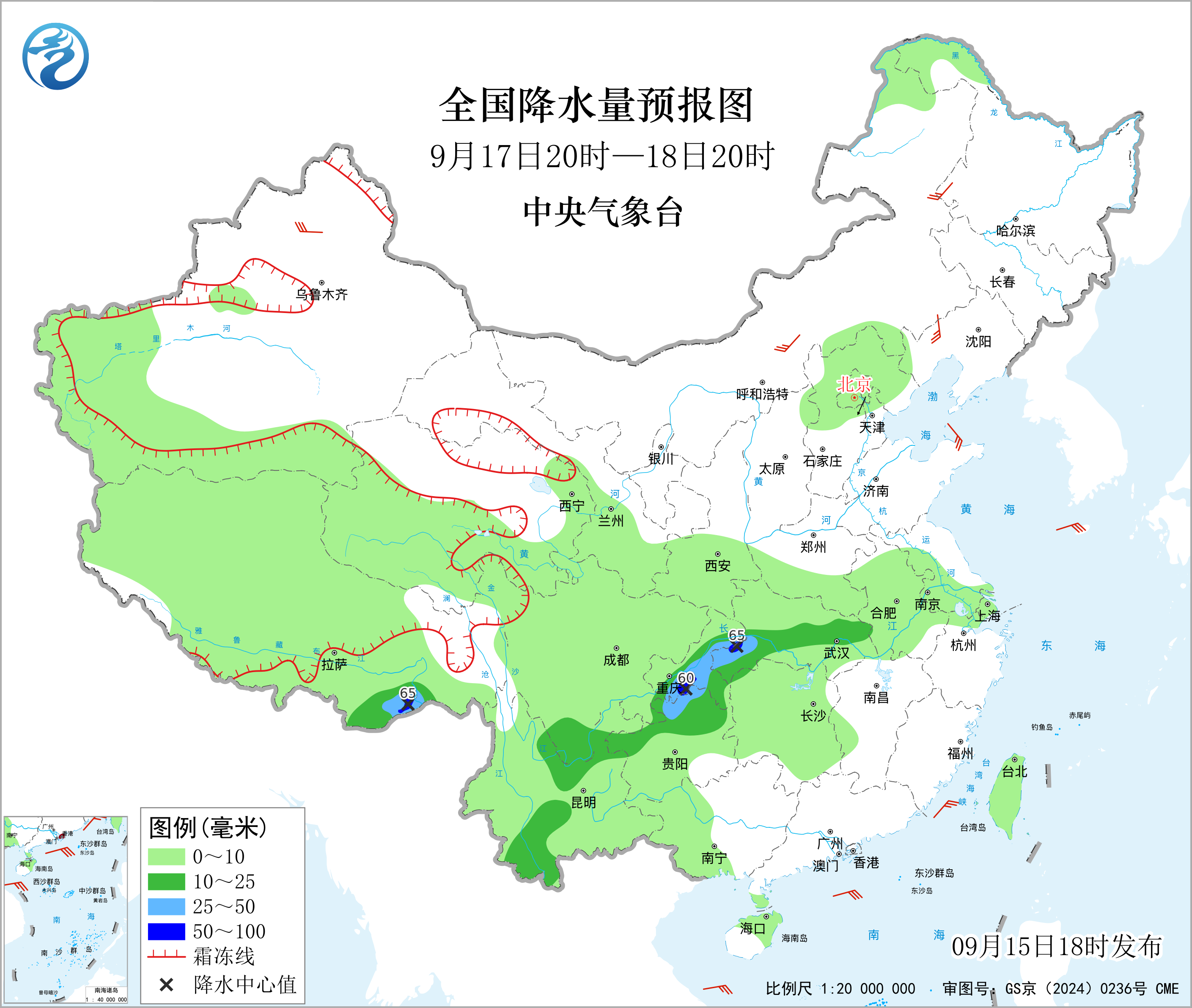 全国降水量预报图