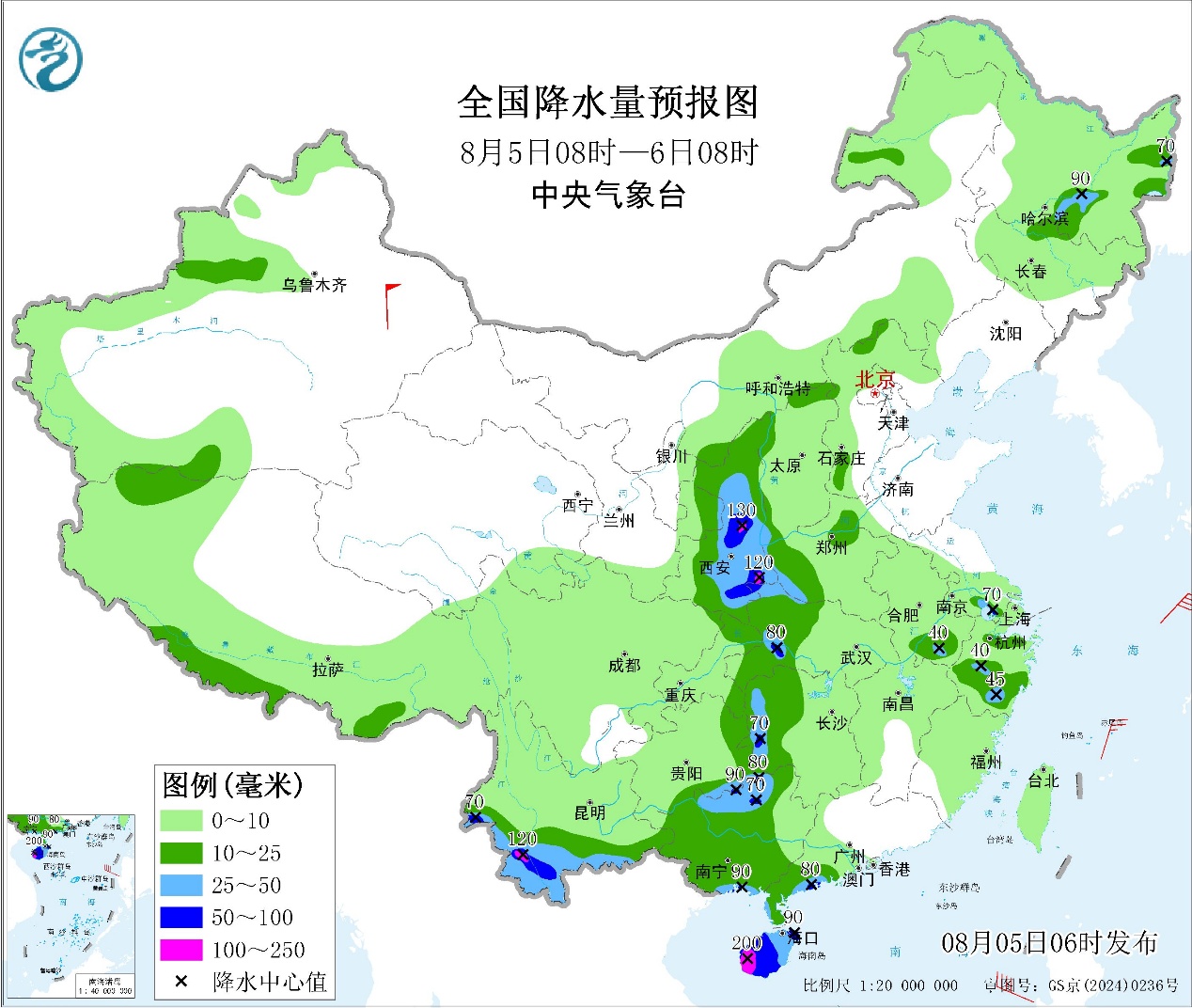 陕西湖北云南海南等地雨势较强华北黄淮江南等地有高预报图