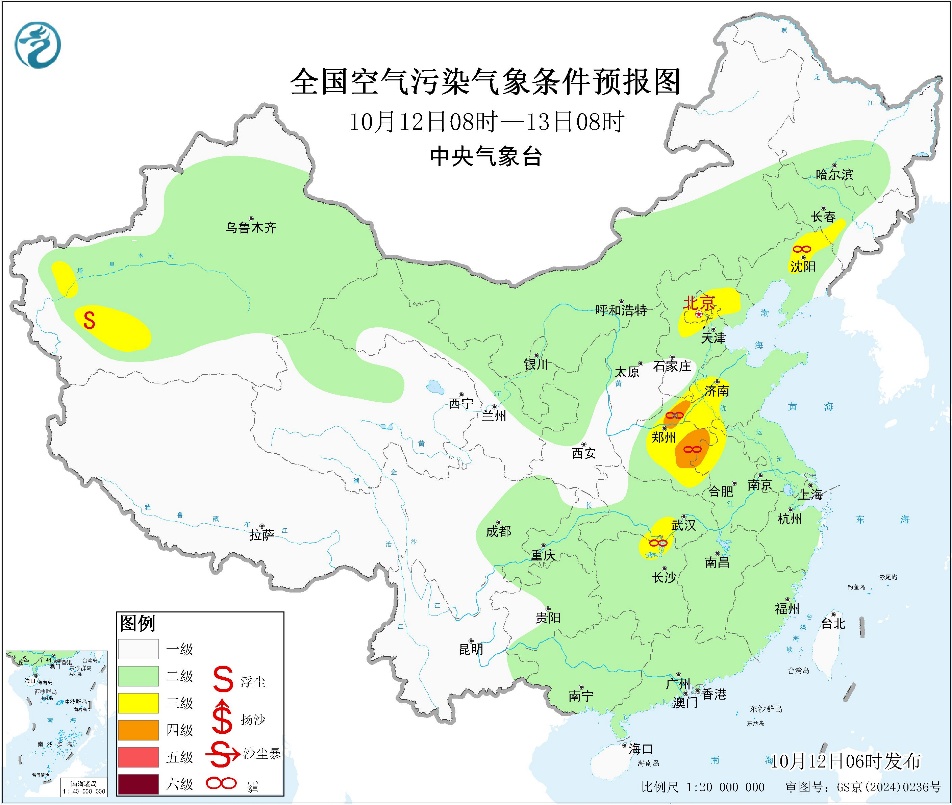 冷空气继续影响北方明日起南方有较强降雨过程预报图