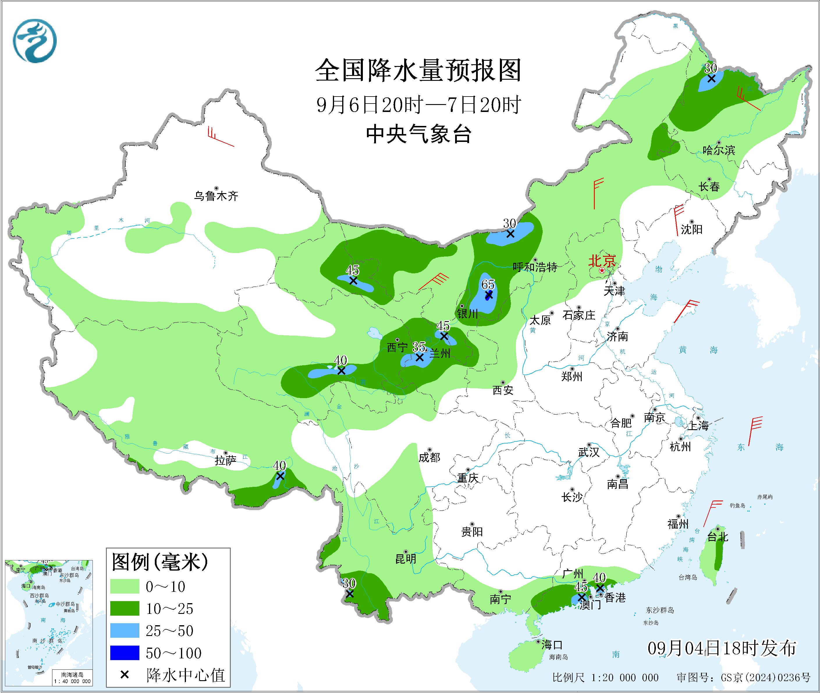 全国降水量预报图