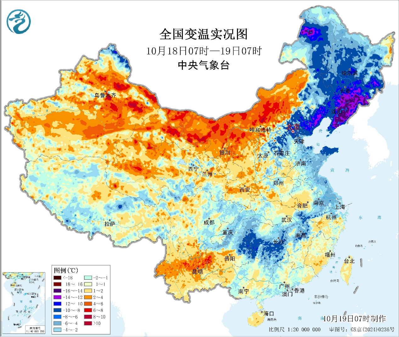 新一股冷空气接踵而至中东部气温将持续低迷预报图
