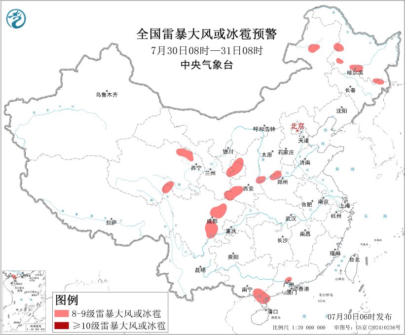 雨水兵分三路四川盆地至黄淮及华南内蒙古等地有较强预报图