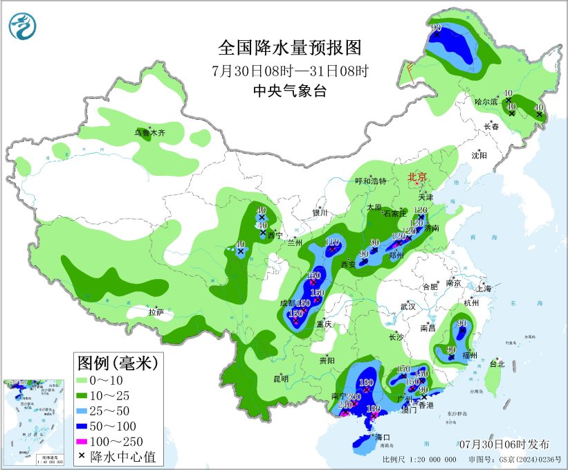 雨水兵分三路四川盆地至黄淮及华南内蒙古等地有较强预报图