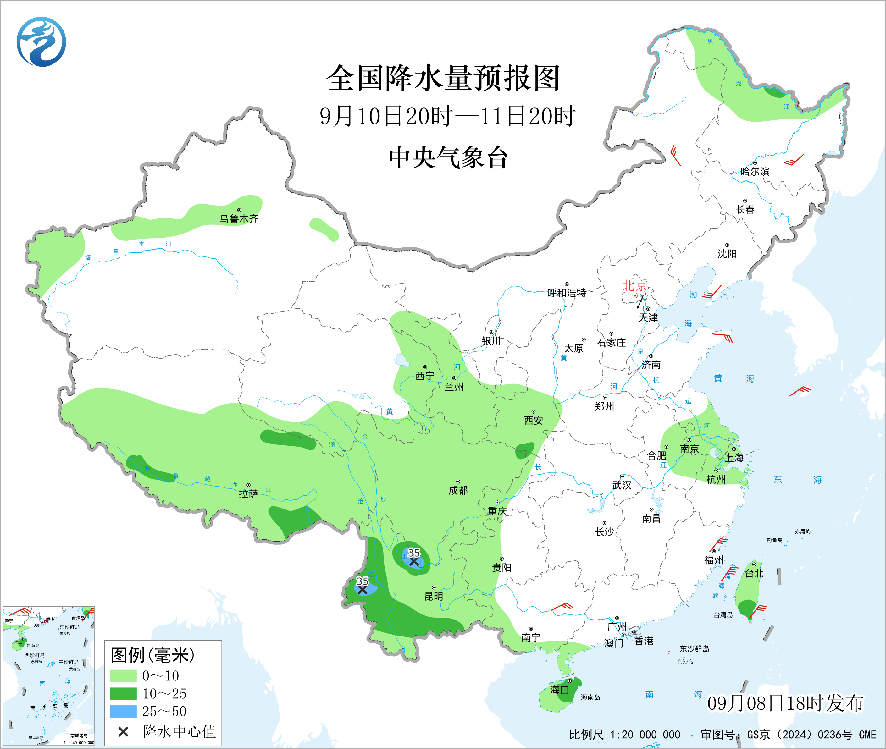 全国降水量预报图
