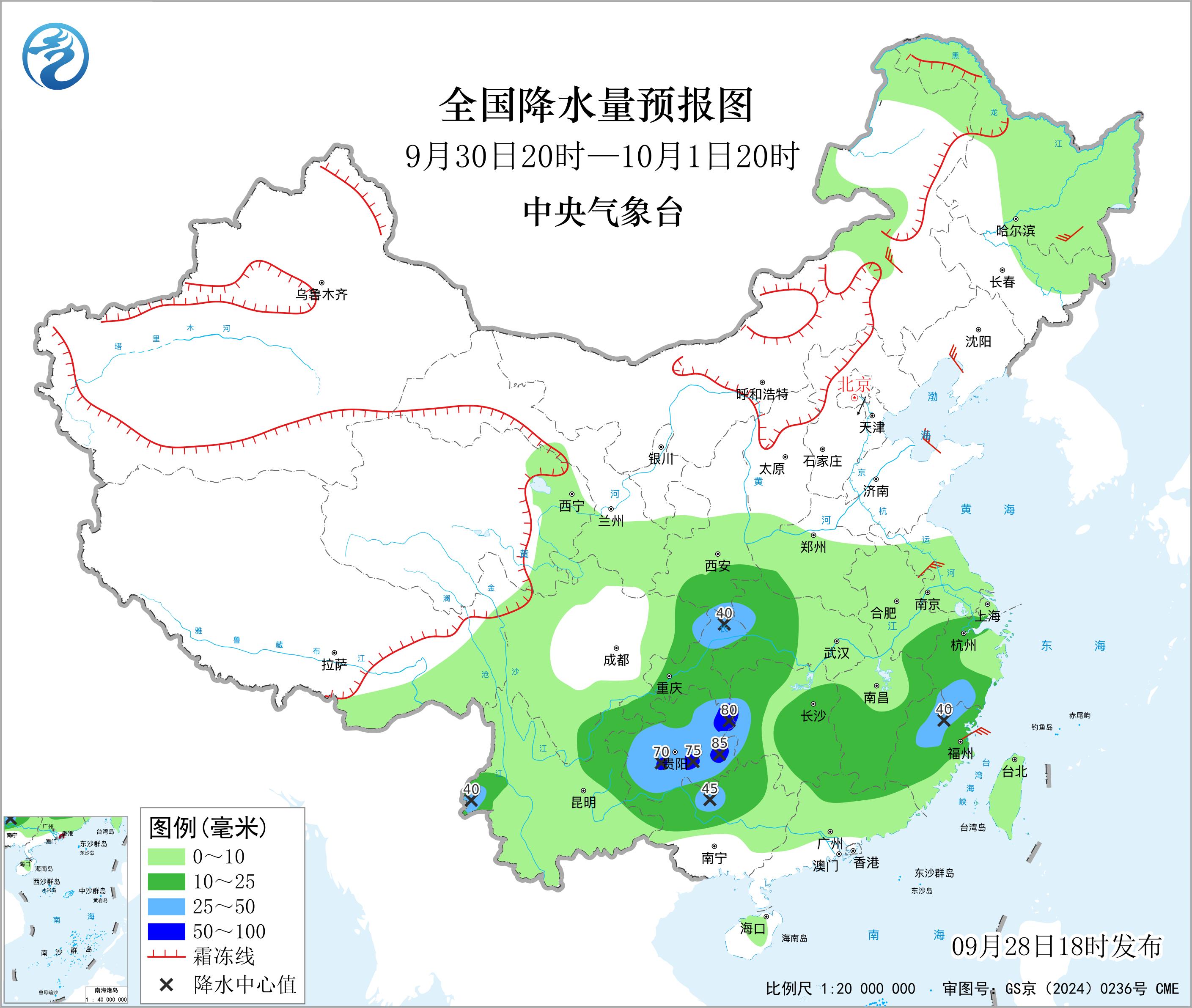 全国降水量预报图