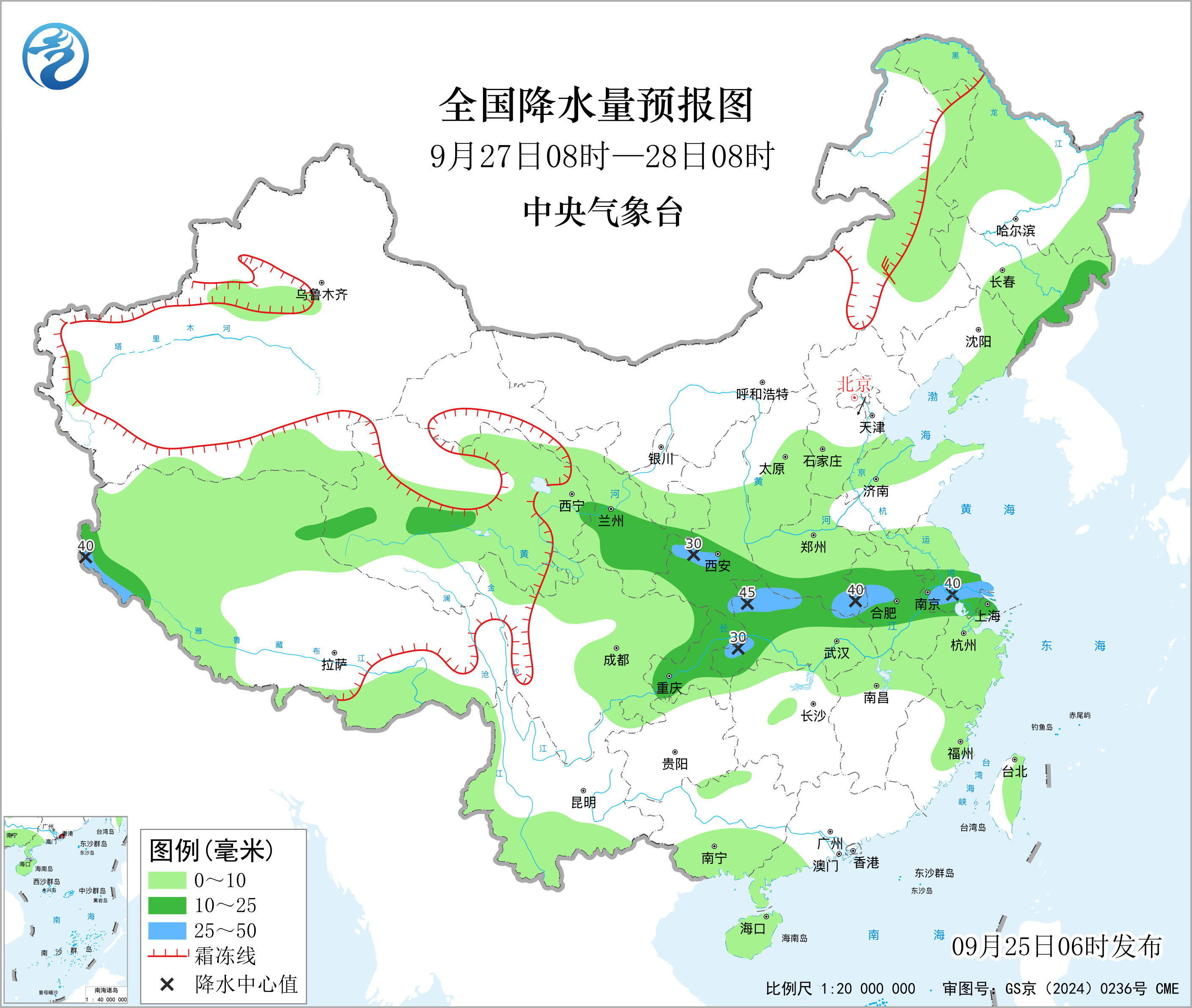 全国降水量预报图