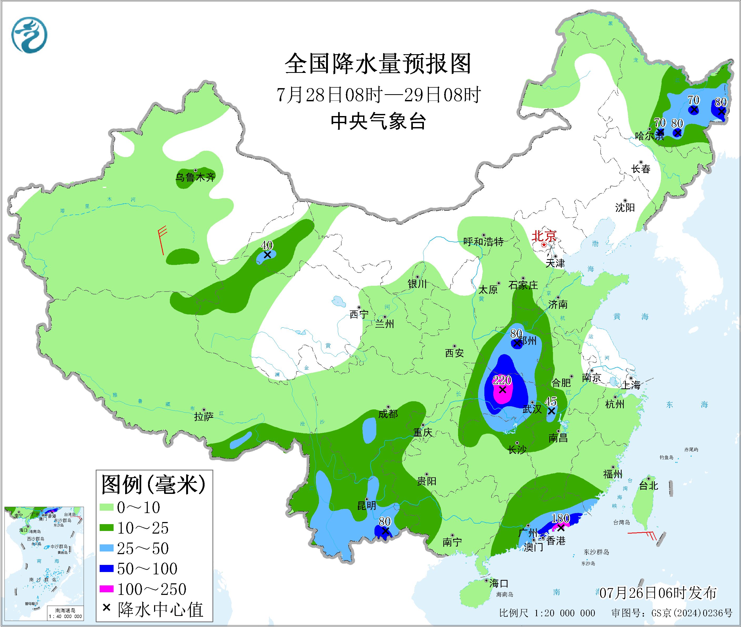 全国降水量预报图