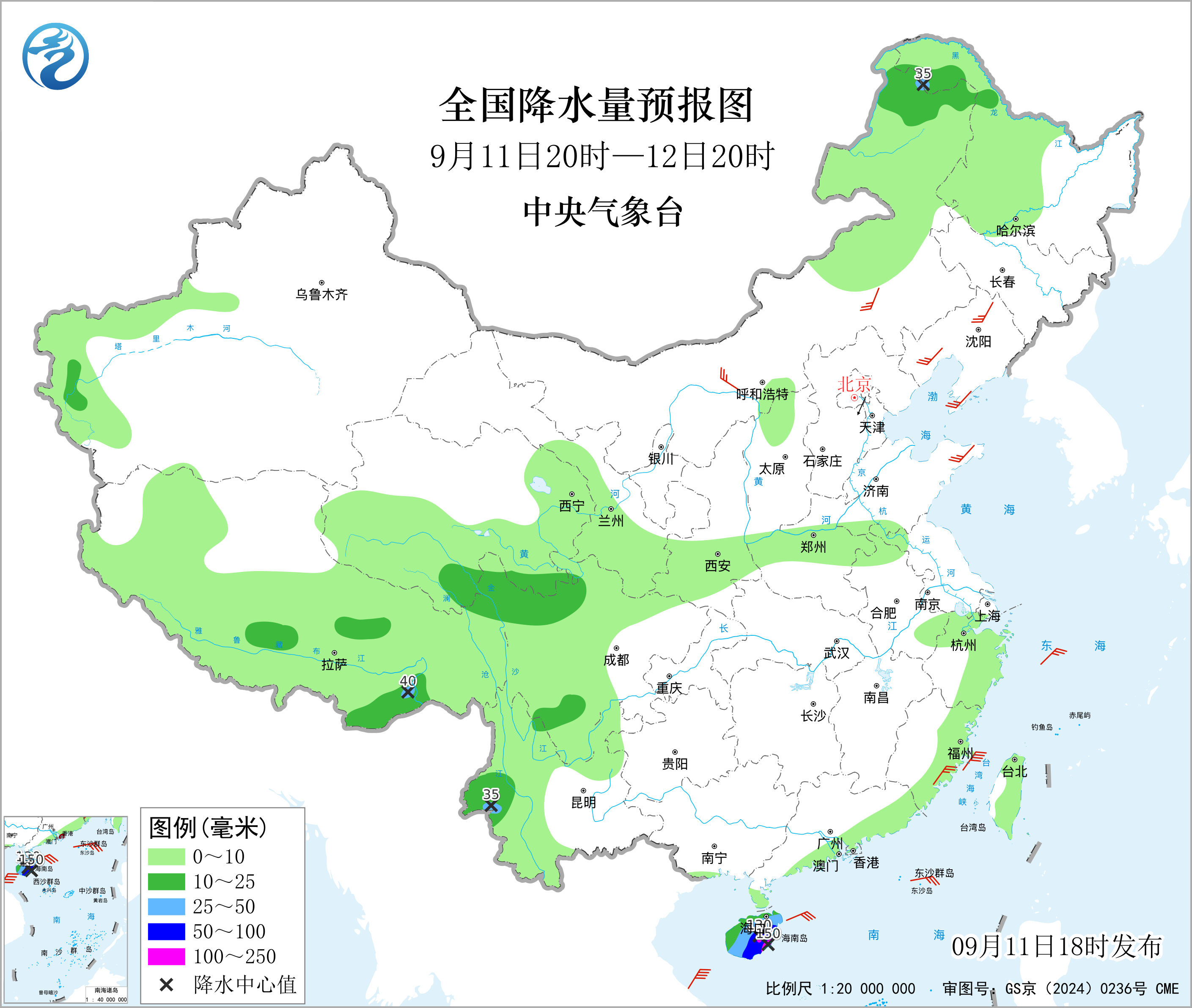 全国降水量预报图
