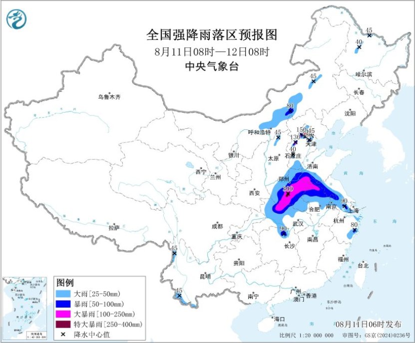 “白海豚”致江浙沪等地出现狂风暴雨未来降雨范围还预报图