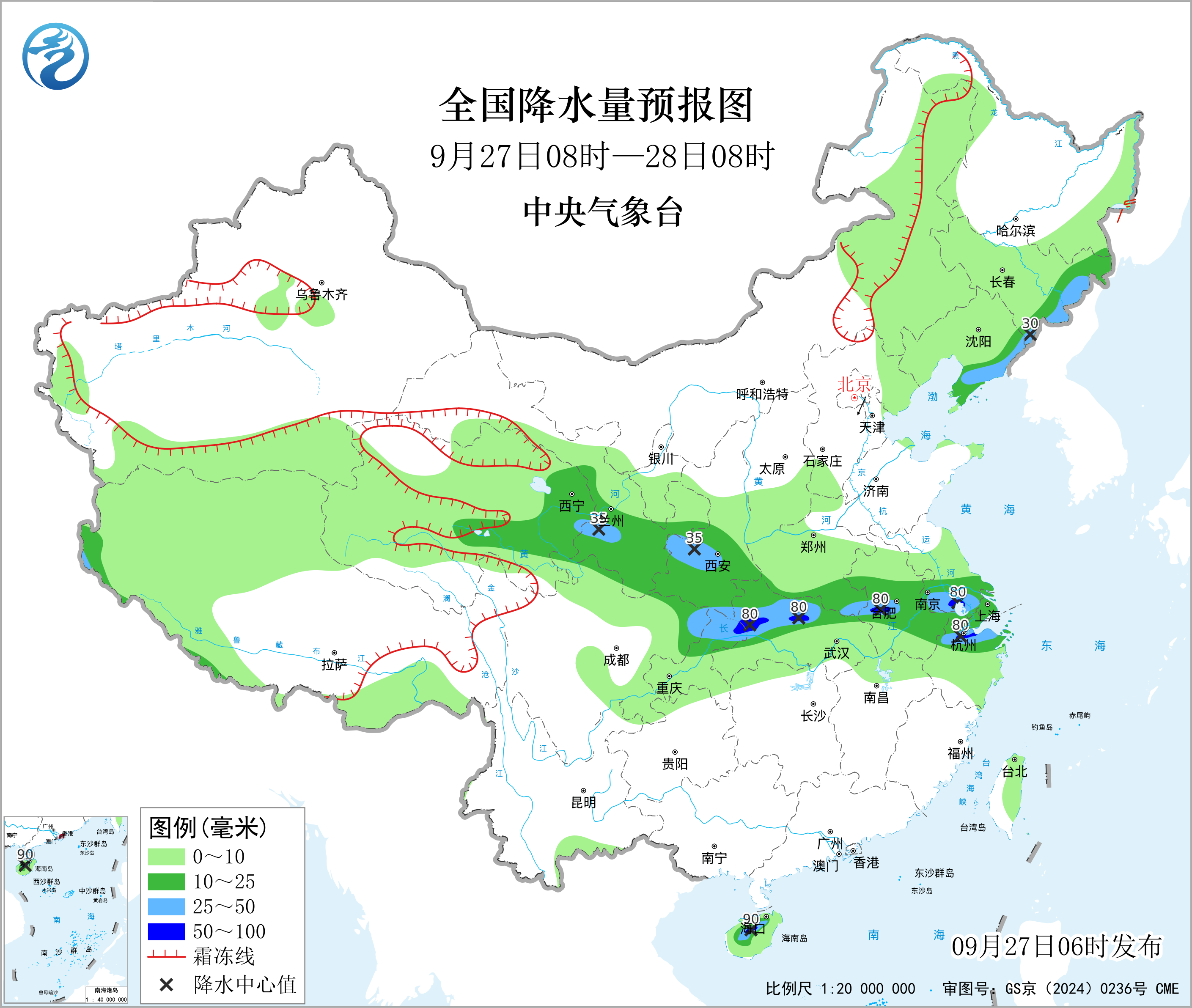 全国降水量预报图