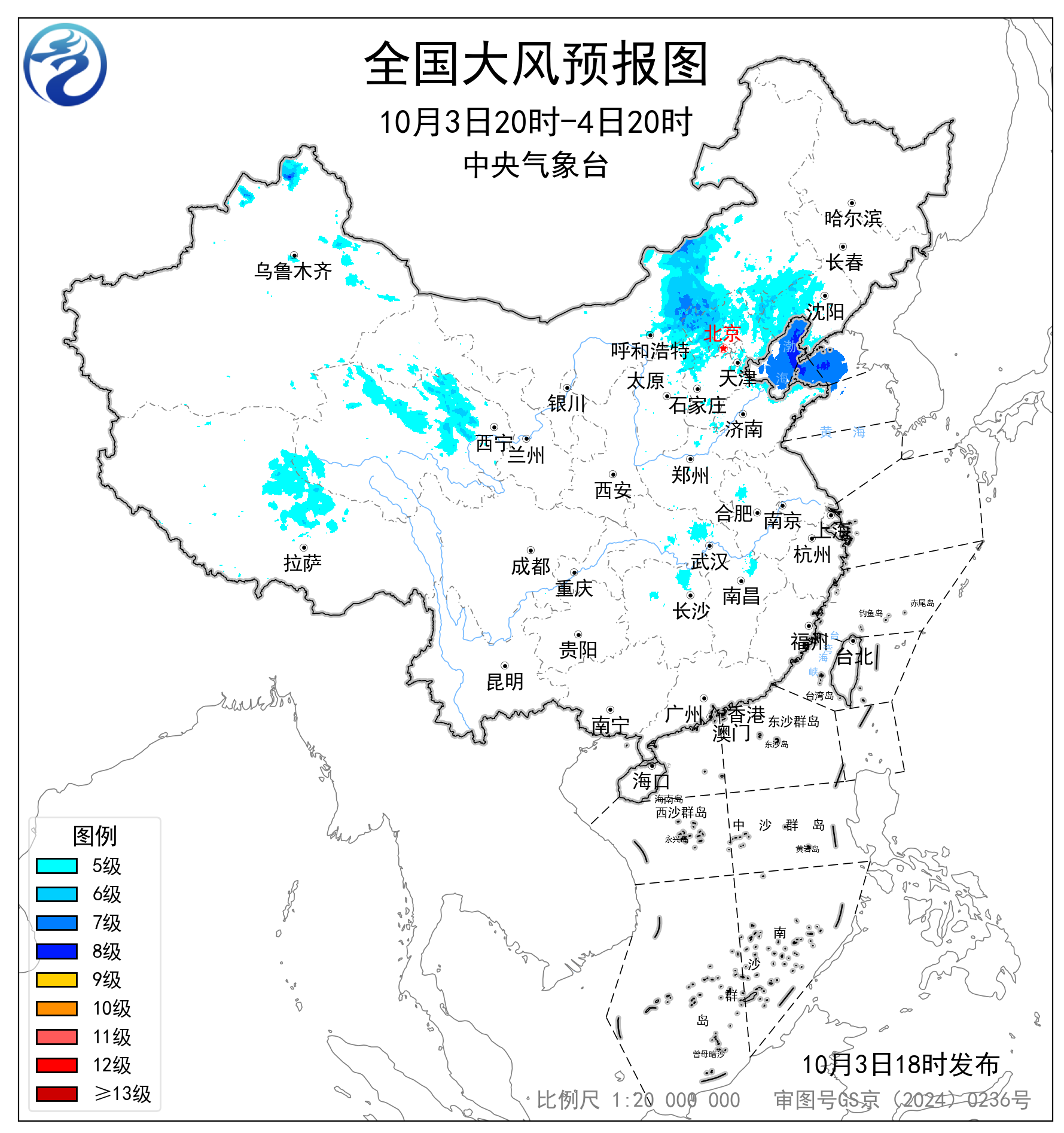 全国大风预报图
