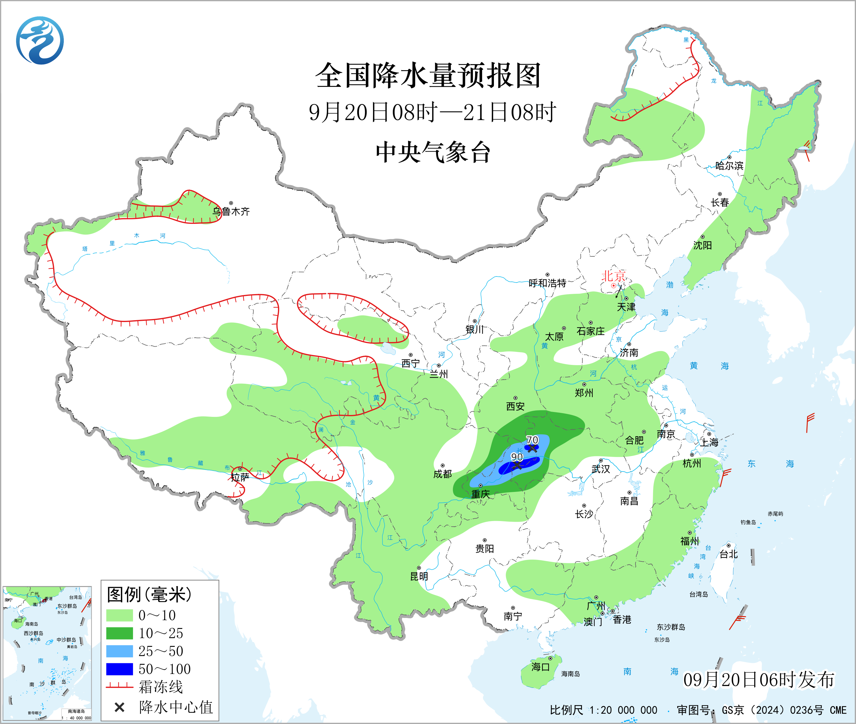 全国降水量预报图