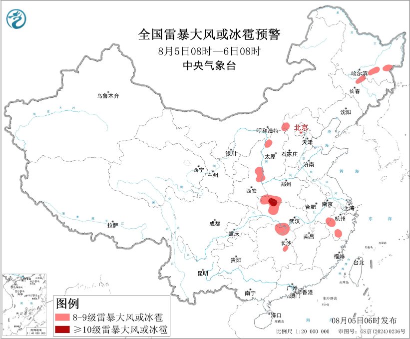 陕西湖北云南海南等地雨势较强华北黄淮江南等地有高预报图