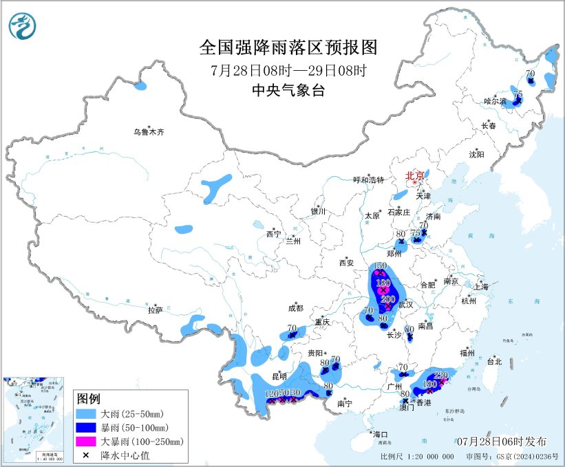 全国强降雨落区预报图