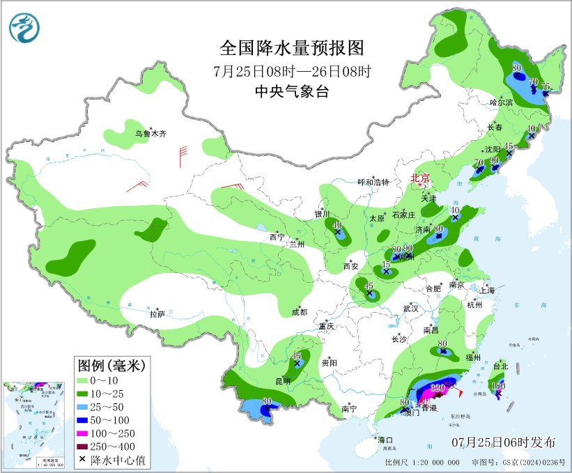 台风橙色预警：台风“红霞”将携强风雨影响粤闽预报图