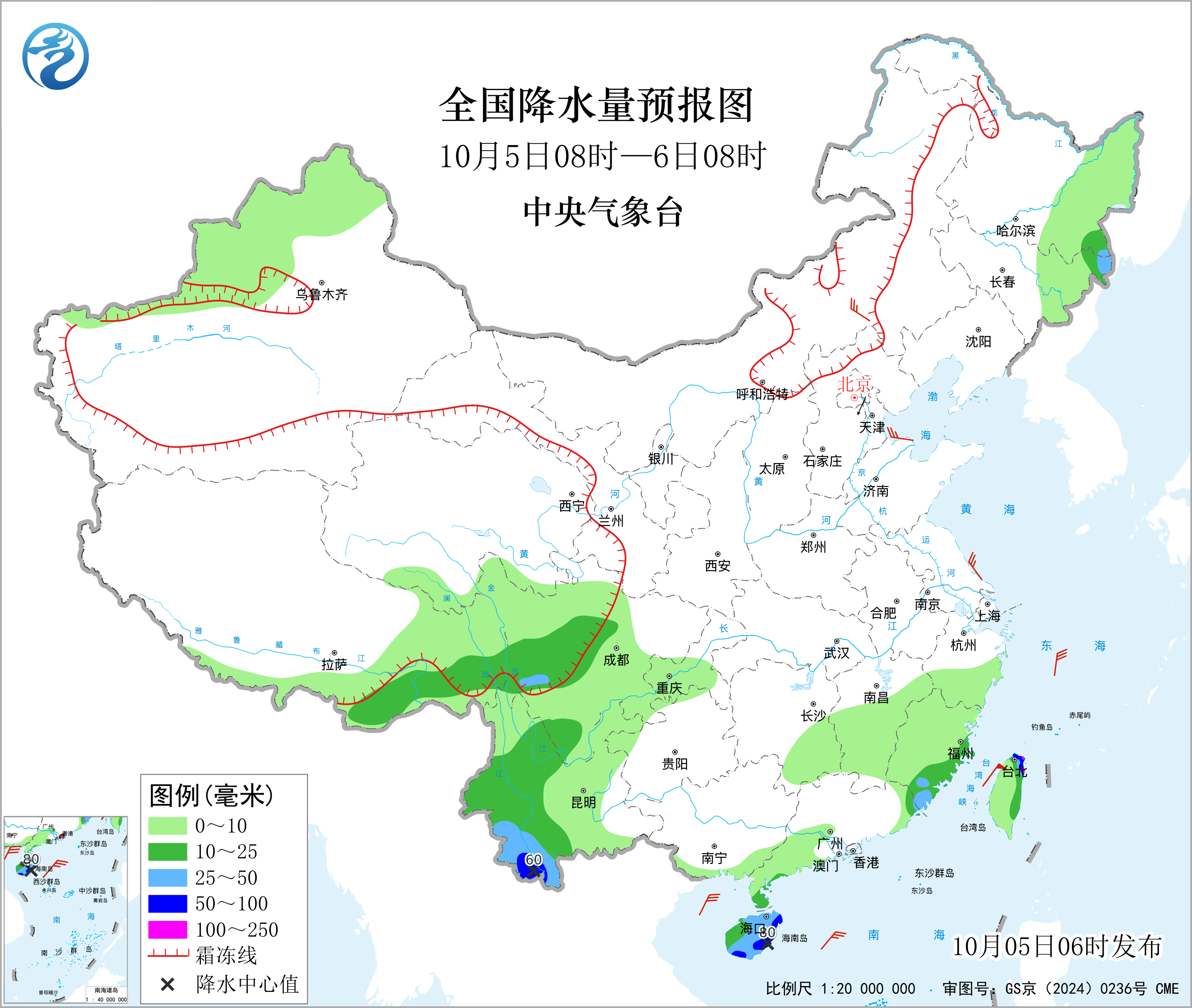 全国降水量预报图